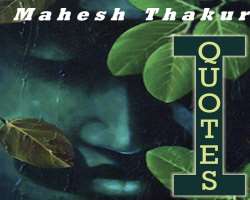 Thakur added writer to his title by publishing a book name “I-Quotes” in early 2021.